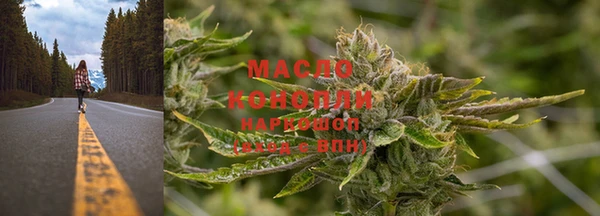 МДПВ Белоозёрский