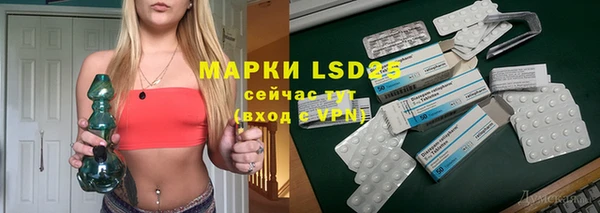 МДПВ Белоозёрский