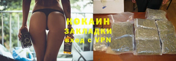 МДПВ Белоозёрский
