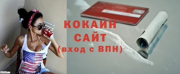 МДПВ Белоозёрский