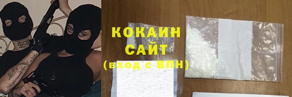 МДПВ Белоозёрский