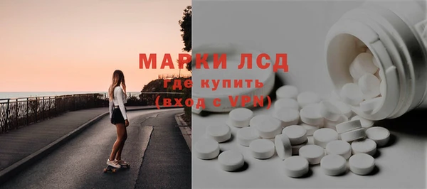 МДПВ Белоозёрский