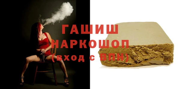 МДПВ Белоозёрский