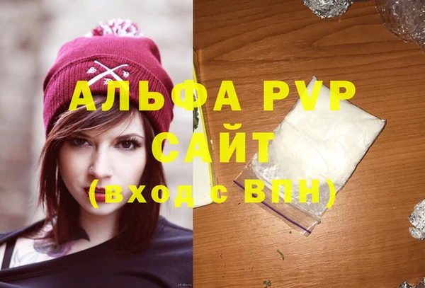 МДПВ Белоозёрский