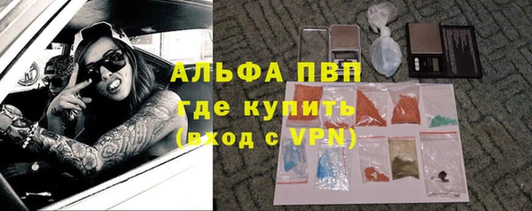 МДПВ Белоозёрский