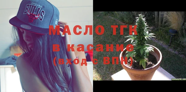 метадон Беломорск