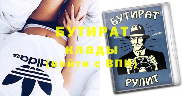 МДПВ Белоозёрский
