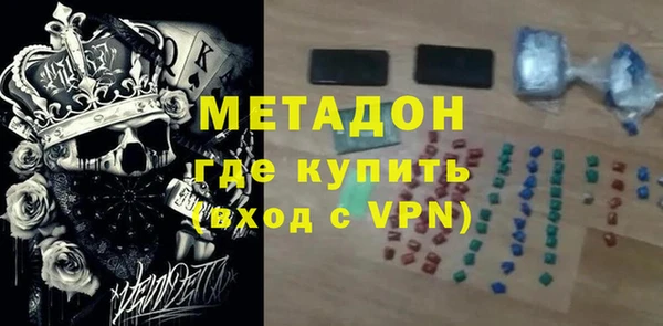 МДПВ Белоозёрский
