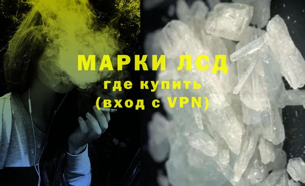 метадон Беломорск