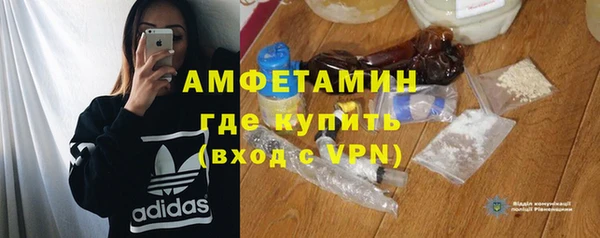 МДПВ Белоозёрский